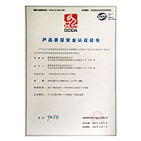 白丝jk后入射精网站>
                                      
                                        <span>啊啊操产品质量安全认证证书</span>
                                    </a> 
                                    
                                </li>
                                
                                                                
		<li>
                                    <a href=